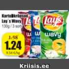 Картофельные чипсы Lay´s Wavy