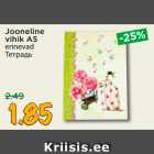 Jooneline
vihik A5