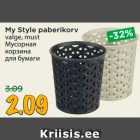 My Style paberikorv