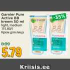 Магазин:Maksimarket,Скидка:Крем для лица