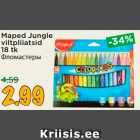 Maped Jungle
viltpliiatsid
18 tk
