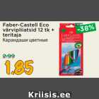 Faber-Castell Eco
värvipliiatsid 12 tk +
teritaja