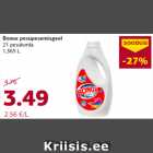 Bonux pesupesemisgeel