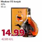 Магазин:Comarket,Скидка:Коньяк