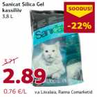 Магазин:Comarket,Скидка:Песок для кошачьих туалетов
3,8 л