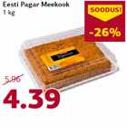 Магазин:Comarket,Скидка:Медовый торт
1 кг