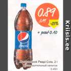 Allahindlus - Karastusjook Pepsi Cola, 2 l