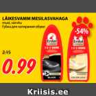 Магазин:Maksimarket,Скидка:Губка для натирания обуви