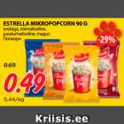 Магазин:Maksimarket, Konsum,Скидка:Попкорн 
