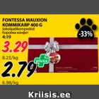 Магазин:Maksimarket, Konsum,Скидка:Коробка конфет