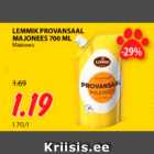 Магазин:Maksimarket, Konsum,Скидка:МАЙОНЕЗ