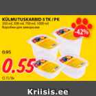 Магазин:Maksimarket, Konsum, AjaO,Скидка:Коробки для заморозки