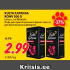 KULTA KATRINA KOHV 500 G