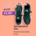 Allahindlus - Spordijalatsid Nike, 37-41