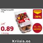 Магазин:Comarket,Скидка:Куриные шарики
500г