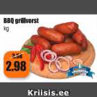 Магазин:Grossi,Скидка:BBQ гриль колбаса кг