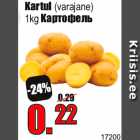 Kartul 