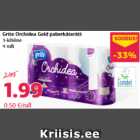 Бумажное полотенце Grite Orchidea Gold