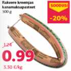 Allahindlus - Rakvere kreemjas
kanamaksapasteet
300 g