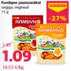 Магазин:Comarket,Скидка:Снеки из сыра Rambyno 