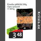 Kreeka pähklid 200g
