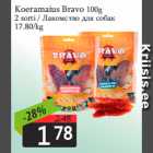 Koeramaius Bravo 