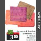 Froteerätik Bambus

