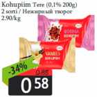 Kohupiim Tere 