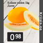 Дыня