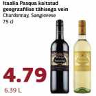 Itaalia Pasqua kaitstud
geograafilise tähisega vein
