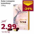 Магазин:Comarket,Скидка:Коробка конфет Птичье молоко
Kalev 238 г