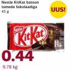 Магазин:Comarket,Скидка:Nestle KitKat батончик
темный шоколад
45 г