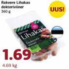 Сосиски Rakvere Lihakas