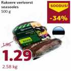 Магазин:Comarket,Скидка:Rровяная
колбаса в
свиной кишке Rakvere
500 г