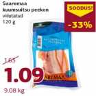 Копченый бекон Saaremaa