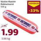 Докторская колбаса Vastse-Kuuste
500 г