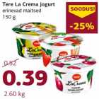 Йогурт Tere La Crema