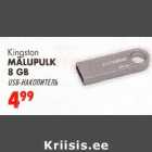 Магазин:Prisma,Скидка:USB-накопитель