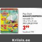 Allahindlus - Play Doch Maiustusepress 