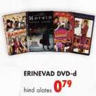 Allahindlus - Erinevad DVD-d