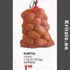 Картофель