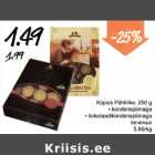 Магазин:Säästumarket,Скидка:Печенье