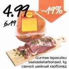 Магазин:Säästumarket,Скидка:Копченый свиной шейный карбонад