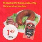 Allahindlus - Poolsuitsuvorst Krakovi, Nõo, 270 g