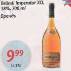 Brändi Imperator XO