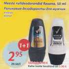Магазин:Maxima,Скидка:Роликовый дезодорант для мужчин
