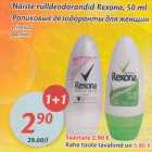 Allahindlus - Naistu rulldeodorandid Rexona, 50 ml