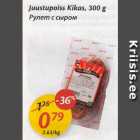 Allahindlus - Juustupoiss Kikas, 300 g