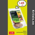 Магазин:Hüper Rimi, Rimi,Скидка:Котлеты