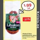 Полукопчёная колбаса